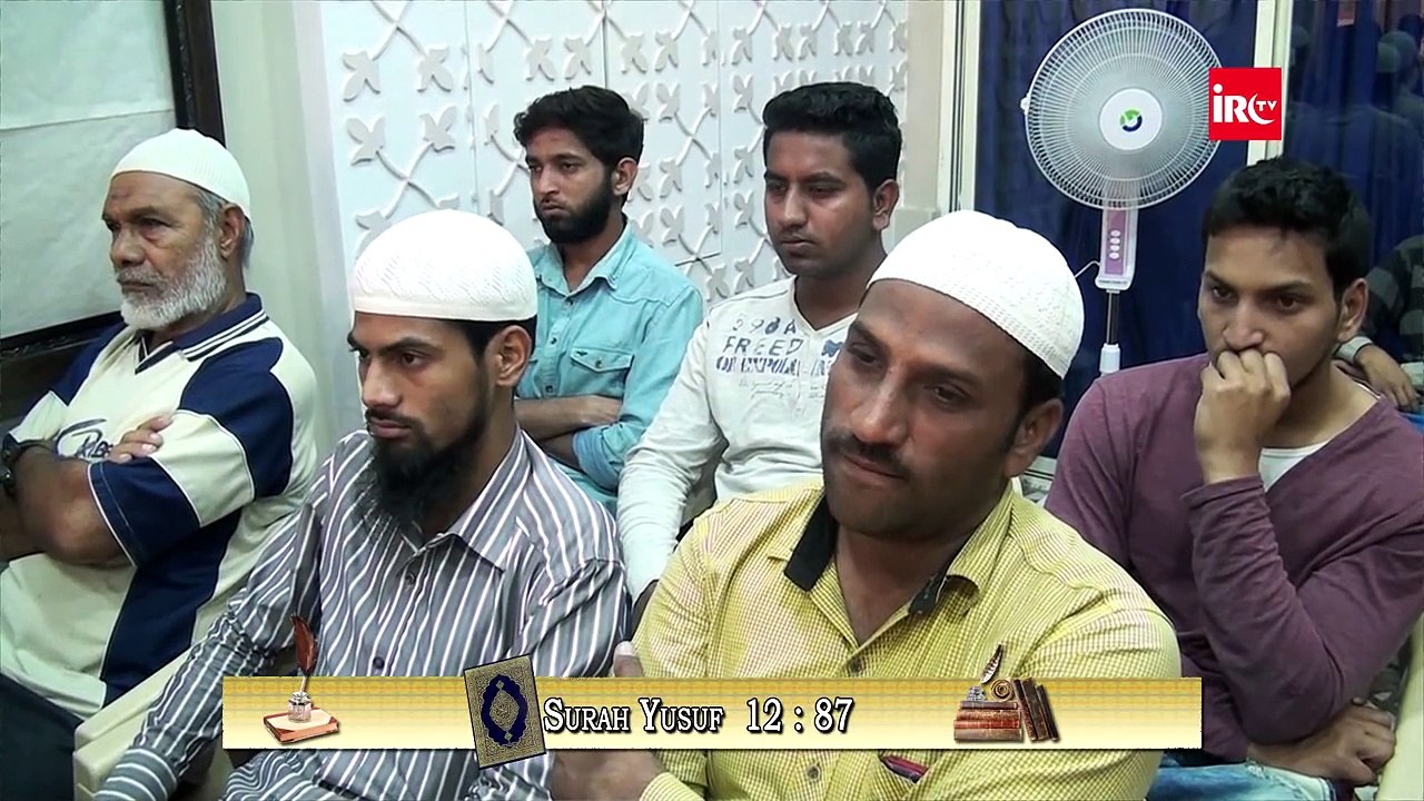 Hume Allah Ki Rehmat Se Kabhi Naumeed Nahi Hona Chahiye By Adv. Faiz Syed