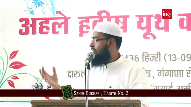 Rasool Allah SAWS Ki Pehli 40 Saala Zindagi Social Work Me Guzri Hai By Adv. Faiz Syed