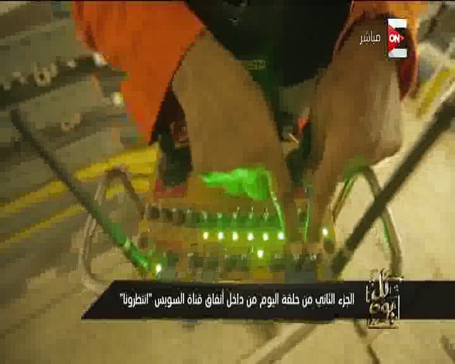 بالفيديو.. عمرو أديب لـ"المطالبين بالسكر": تولعوا.. الأنفاق أهم