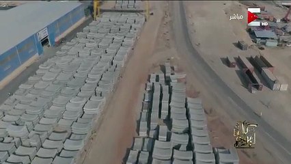 عمرو أديب : دولا مين ودولا مين ؟ .. دول ولاد مصريين