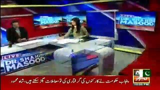 Live With Dr. Shahid Masood - 10th October 2016