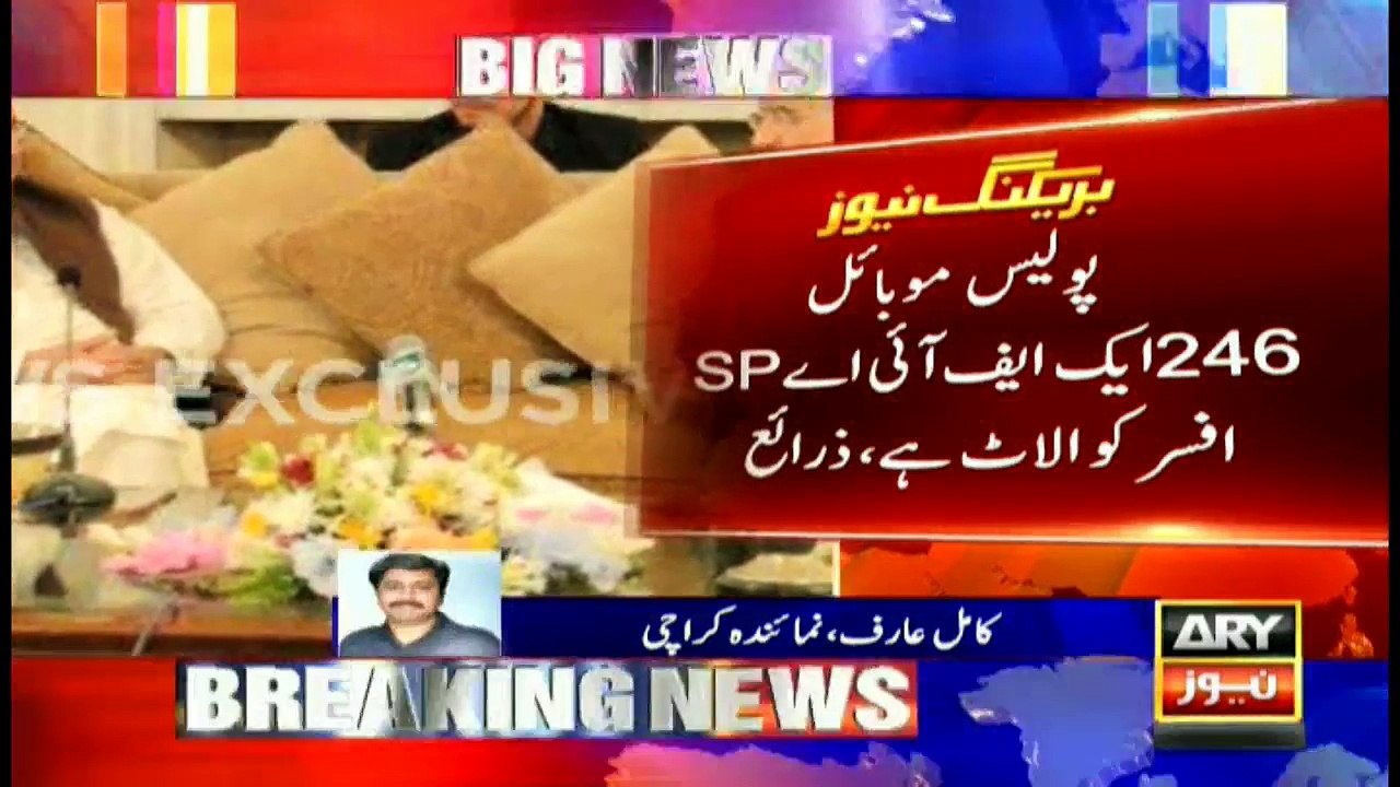 Arrested target killer has been seen with Qaim...