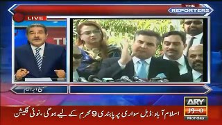 The Reporters - 10th October 2016