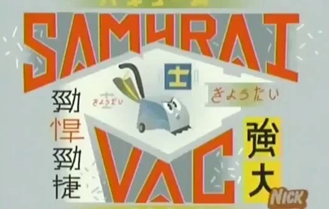 My Life as a Teenage Robot S03 E23 - Labor Day