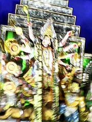 The beautiful auspicious ceremony (Durga Puja ) celebrated in this Year