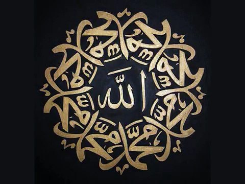 Sourate 111- Al-Masad (Les fibres) ☾Coran récitation français-arabe☽