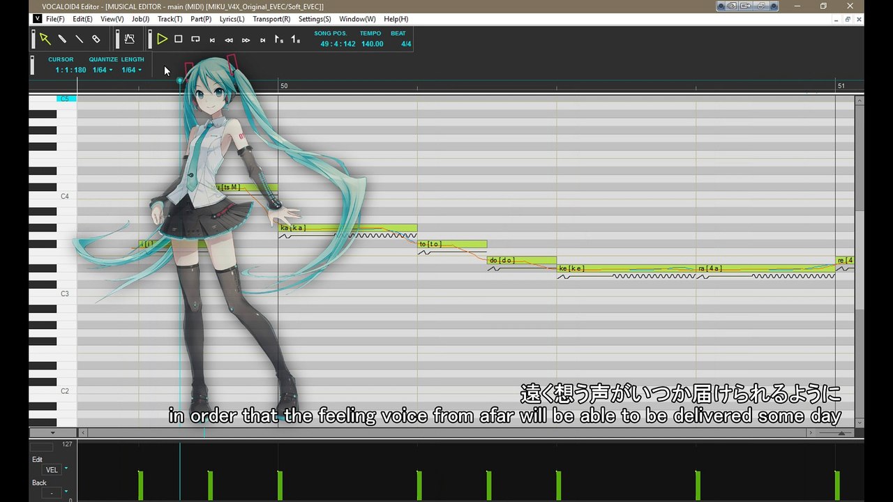 [VOCALOID 4 Hatsune Miku] Meteor [SUBBED]