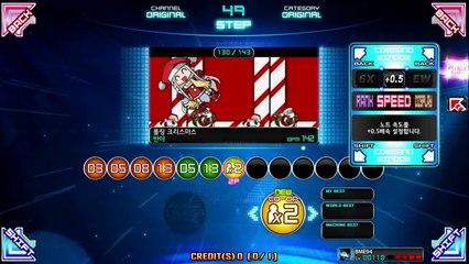 Rolling Christmas CO-OP X2