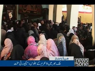 NewsONE Headlines 7PM, 11-Oct-2016