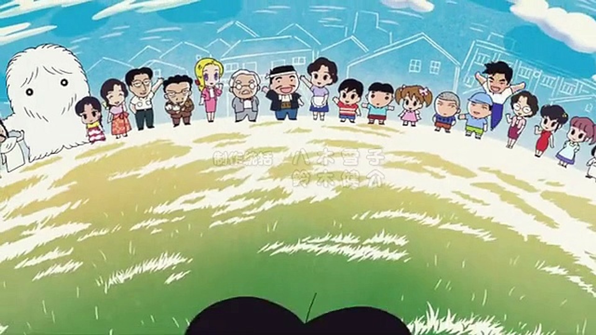 少年アシベ Go Go ゴマちゃん 第18話 Shounen Ashibe Go Go Goma Chan 18 Dailymotion Video