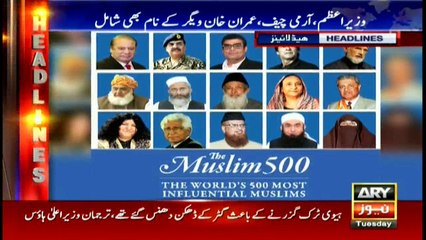 Headlines 1900 11th October 2016