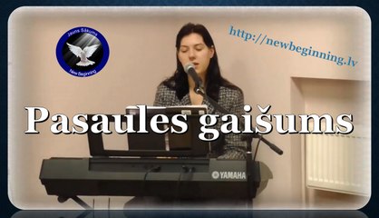 Pasaules gaišums. Laura Balabane. 09.10.16