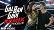 Gal Ban Gayi Remix by DJ Aqeel Ali FT. Urvashi Rautela & Vidyut Jammwal [FULL HD] - (SULEMAN - RECORD)