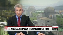 Korea has world's second fastest nuclear plant construction time