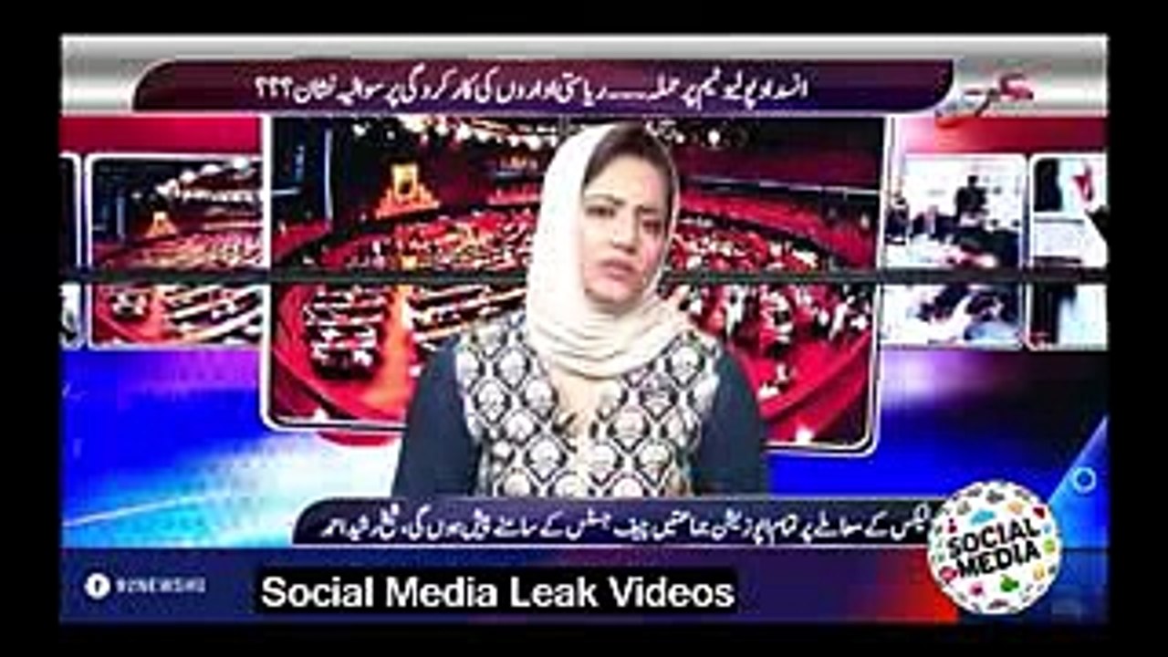 105.Loota Sheikh Rasheed Fight In Live Show 2016