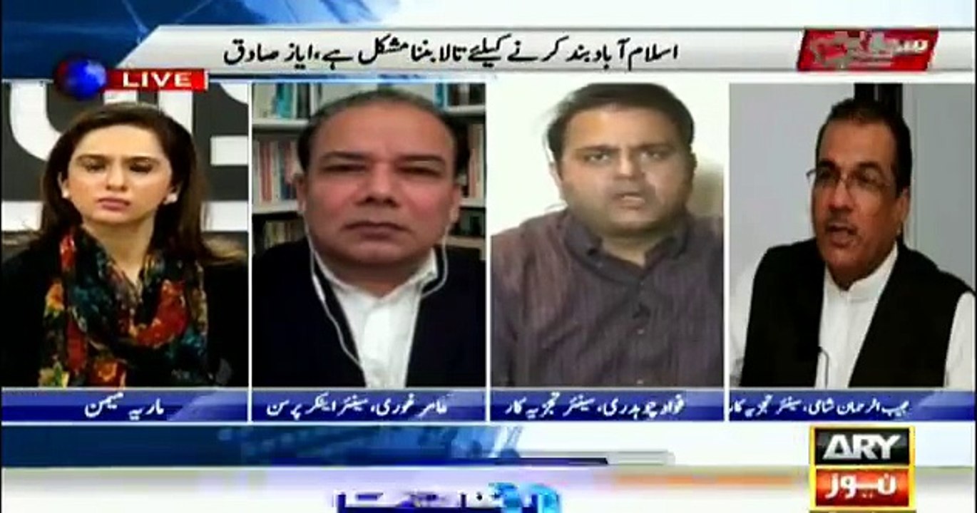 Fawad Chohdry claims that Govt will accommodate PTI and Imran Khan on Panama Leaks issue.