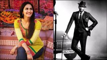 Befikre Official Trailer || Ranveer Singh & Vaani Kapoor | First Look | 2016| Yash Raj Films
