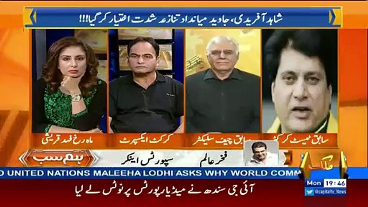 Imran Khan Ko Kisi Ki Zarorat Nahi Hai Us Kay Sath Pori Qoum Khari Hai- Mohsin Khan