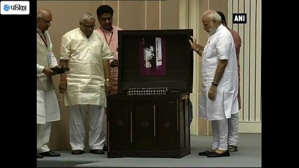 PM Modi Releases Complete Works Of Deendayal Upadhyaya