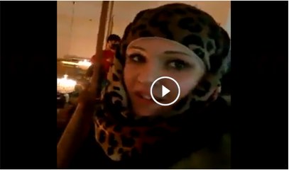 German woman accepted Islam