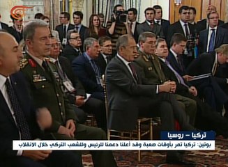 بوتين: متفقون وتركيا على وقف نزف الدم بسوريا