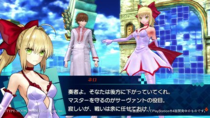 Fate/EXTELLA : The Umbral Star - Bonus First Print Edition