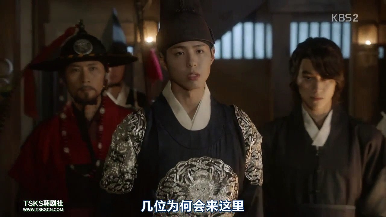 【中字】雲畫的月光E15 - 世子cut - 朴寶劍