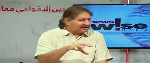 Shahid Afridi Match fixing - Shocking