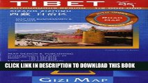 New Book Tibet 1/2m (road map) Gizi