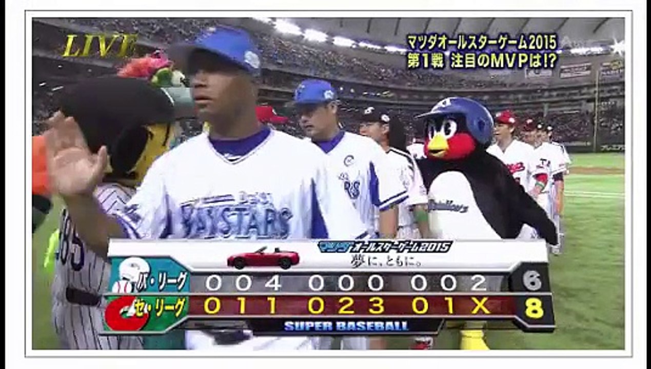 つば九郎,畜生ペンギンのけり炸裂まとめ。ひどすぎるｗｗ