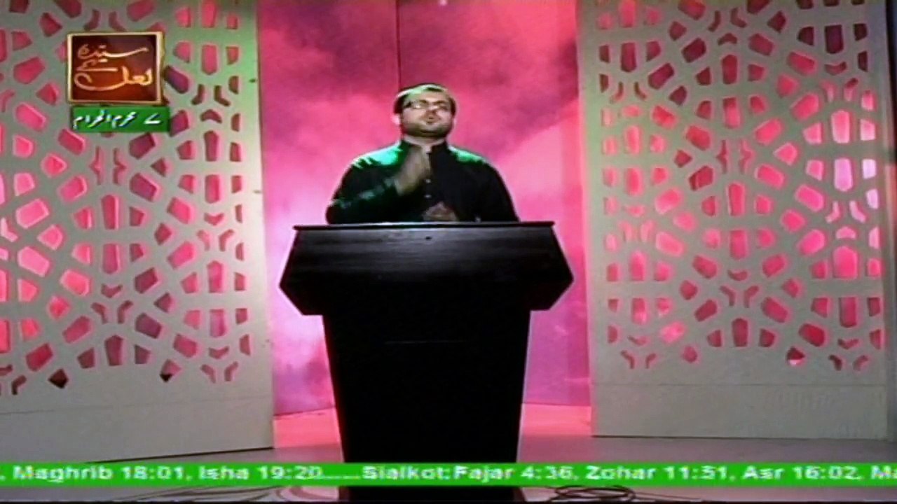 Safar e Hussain - 9th October 2016