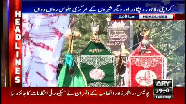 Headlines 1600 11th October 2016