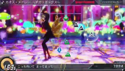 初音ミクProject DIVA X HD 好きな曲をとことんプレイ　夜桜 (4)