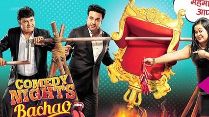 Comedy Nights Bachao: Ravi Kishan Makes Fun Of Krishna  | Lehren Bhojpuri