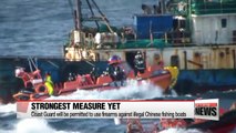 Korea gets tough on Chinese illegal fishing boats