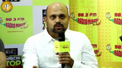 ANNOUNCEMENT OF MIRCHI TOP 20 CONCERT WITH PAPON & SHALMALI KHOLGADE