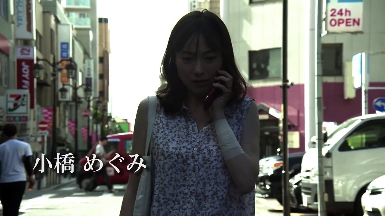 映画『劇場版ほんとうにあった怖い話2016』予告編