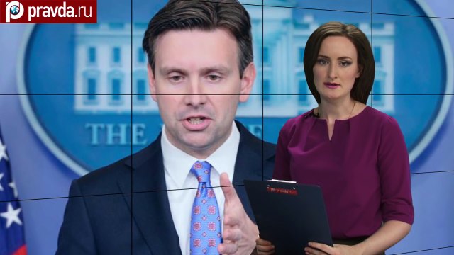 США готовы развязать войну с Россией прямо сейчас