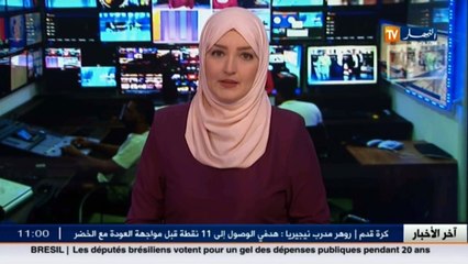 سيترام الجزائر/  إضراب عمال الترامواي غير قانوني وتم دون إشعار مسبق