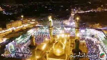 TAN SE ZANJEER JUDA HOTI NAHI KAZIM a s KE _ BY DASTA E IMAMIA 2016-17_ AL BAQEI PRODUCTION _