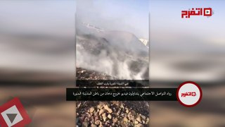 رواد التواصل الاجتماعي يتداولون فيديو خروج دخان من باطن المدينة المنورة