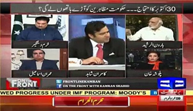 Haroon Rasheed Reveals the Inside Story of General Raheel Sharif and Nawaz Sharif’s Meeting About Article of Dawn News