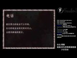 陷阱▏RPG恐怖解謎遊戲 少女偽談#01