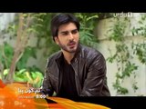 Tum Kon Piya - Episode 27 New Promo | Urdu1