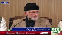 Dr.Tahir Ul Qadri Press Conference 9 September 2016