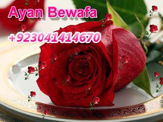 DIL K BADLAY SANAM..Kumar Sanu & Alka Yagnik