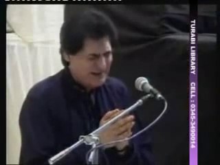 Mujrai Khalq main en aaonkhon ney kiya kiya dekha by Asad Amanat Ali Khan