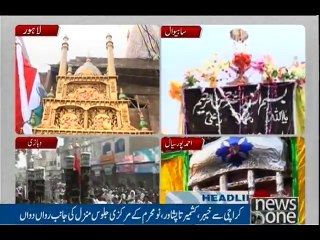NewsONE Headlines 6PM, 11-Oct-2016