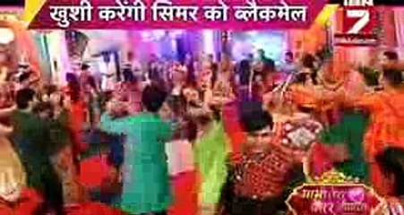 Sasural Simar ka 12th October 2016 News