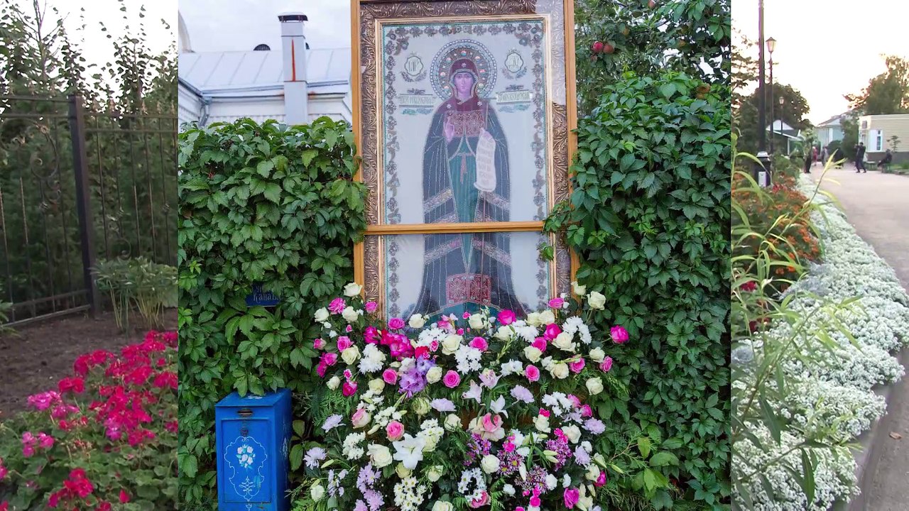 Дивеево Мария, Дево чистая, Пресвятая Богородице